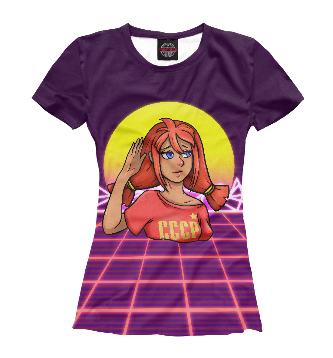 

Ульяна Retrowave