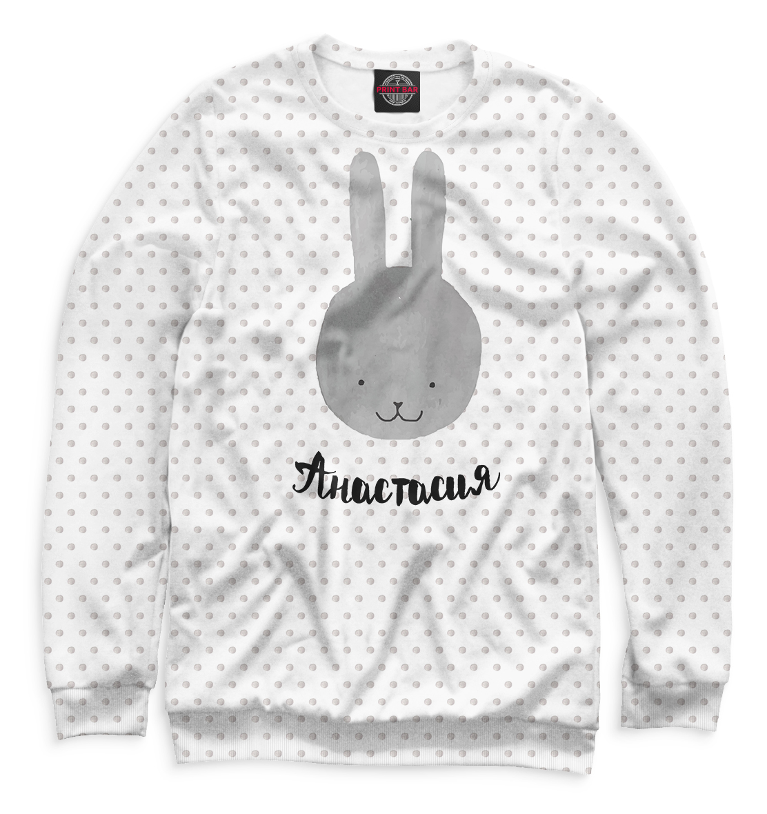 

Кролик Анастасия