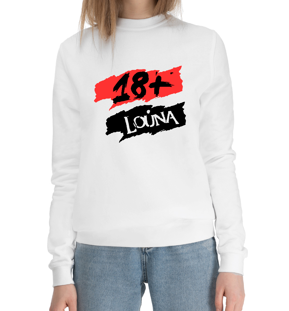 

Louna