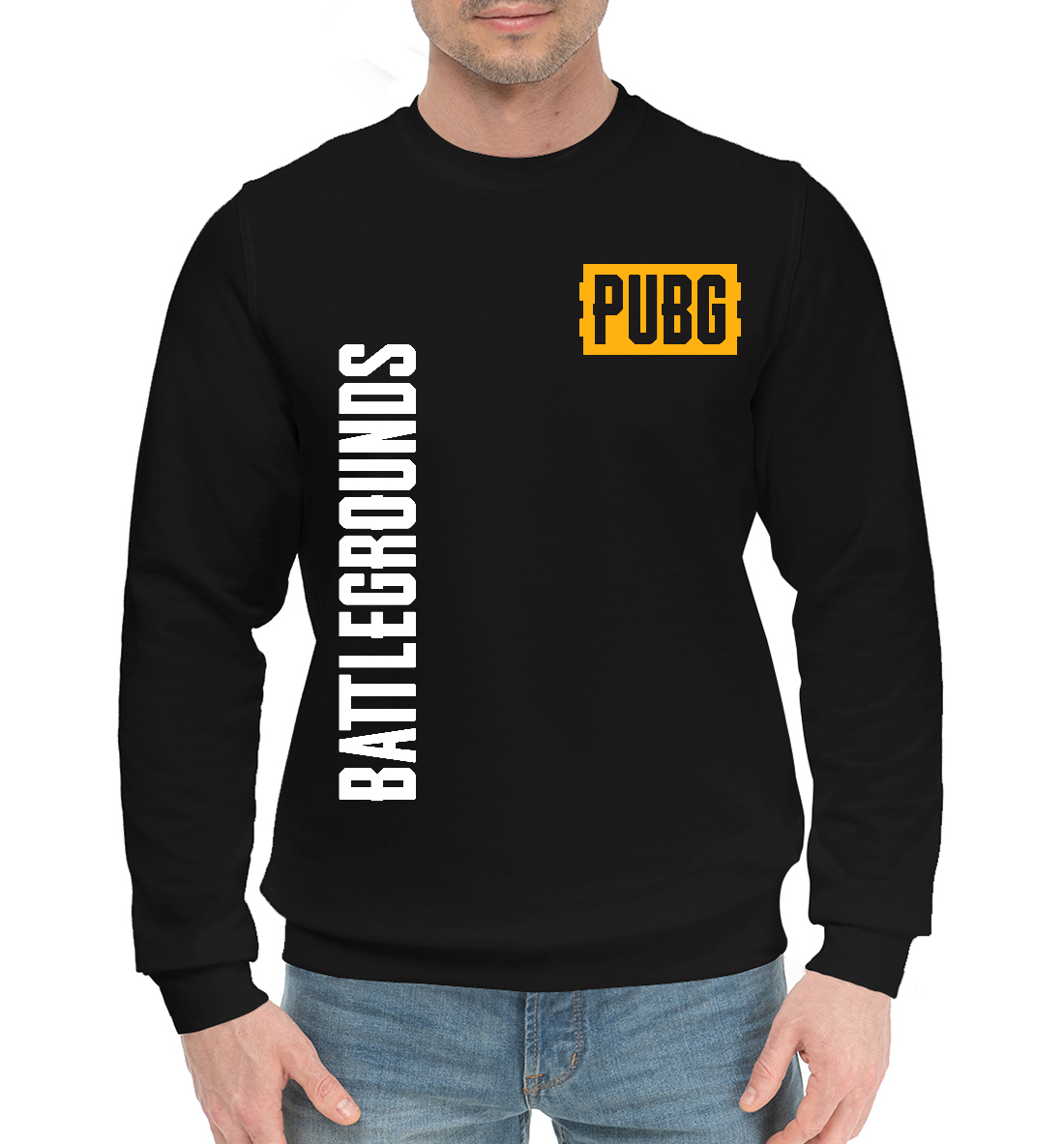 

PUBG: Battlegrounds