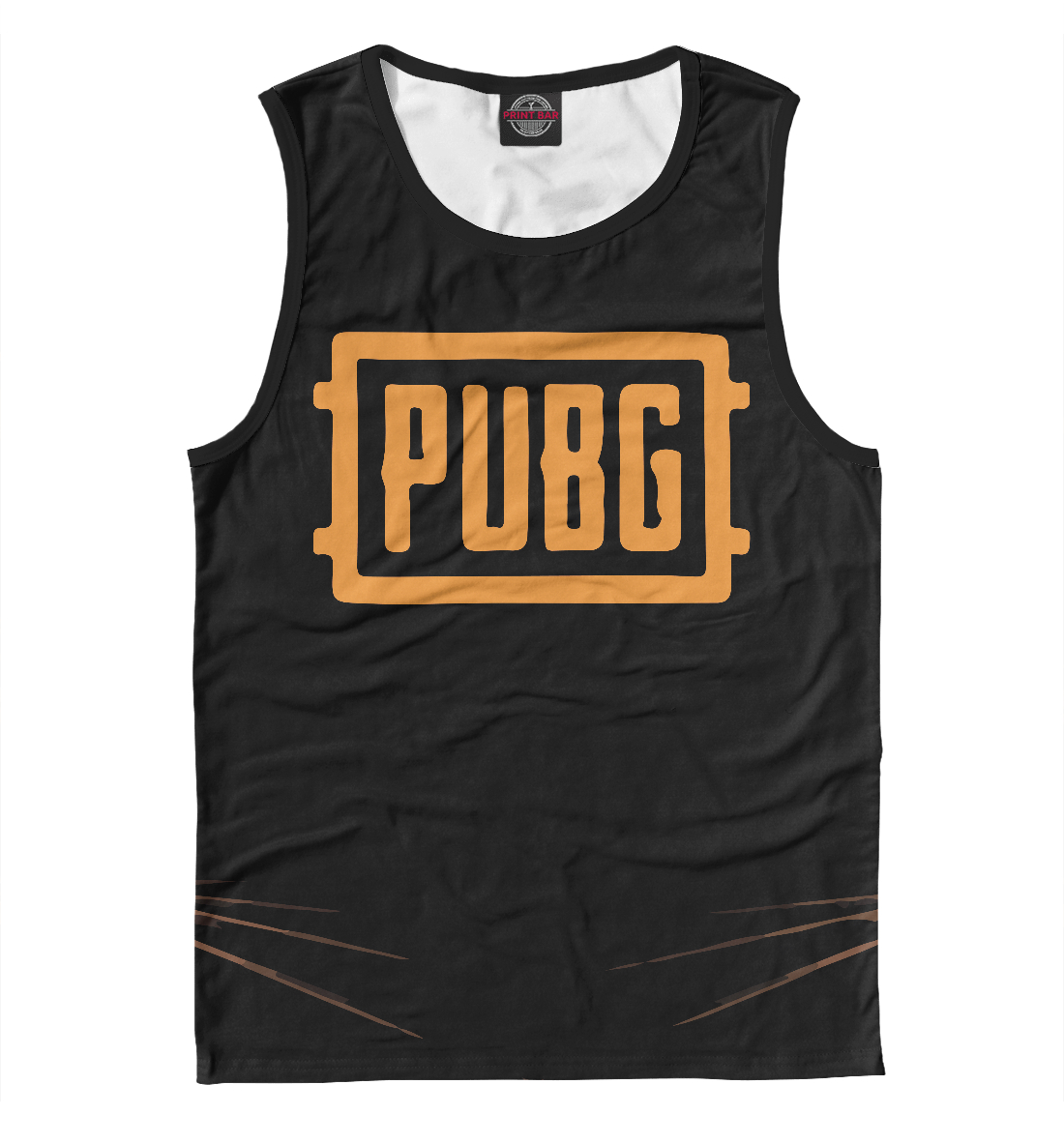 

PUBG