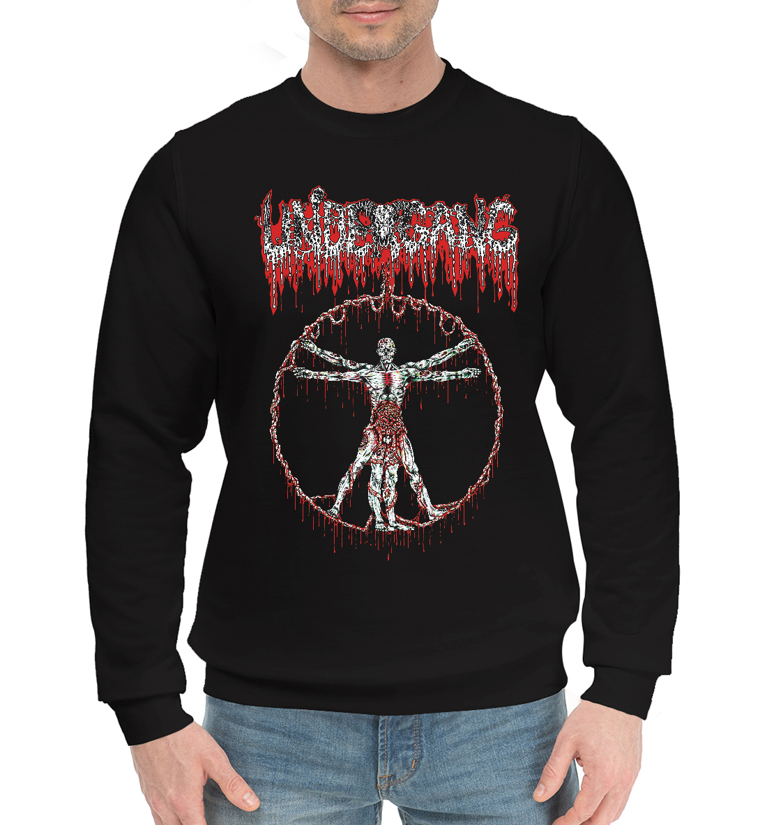 

Undergang