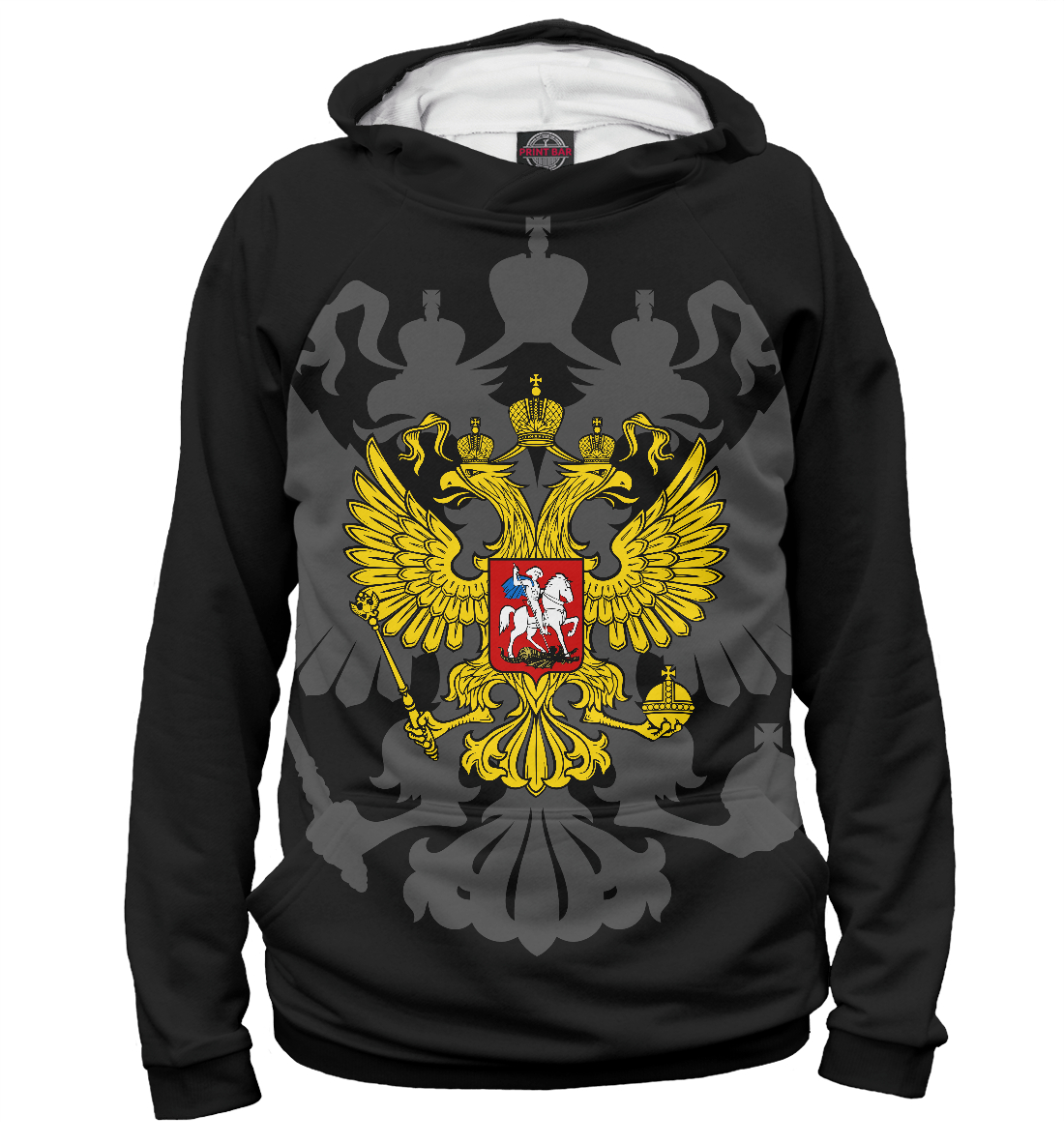 

Герб Российской Федерации