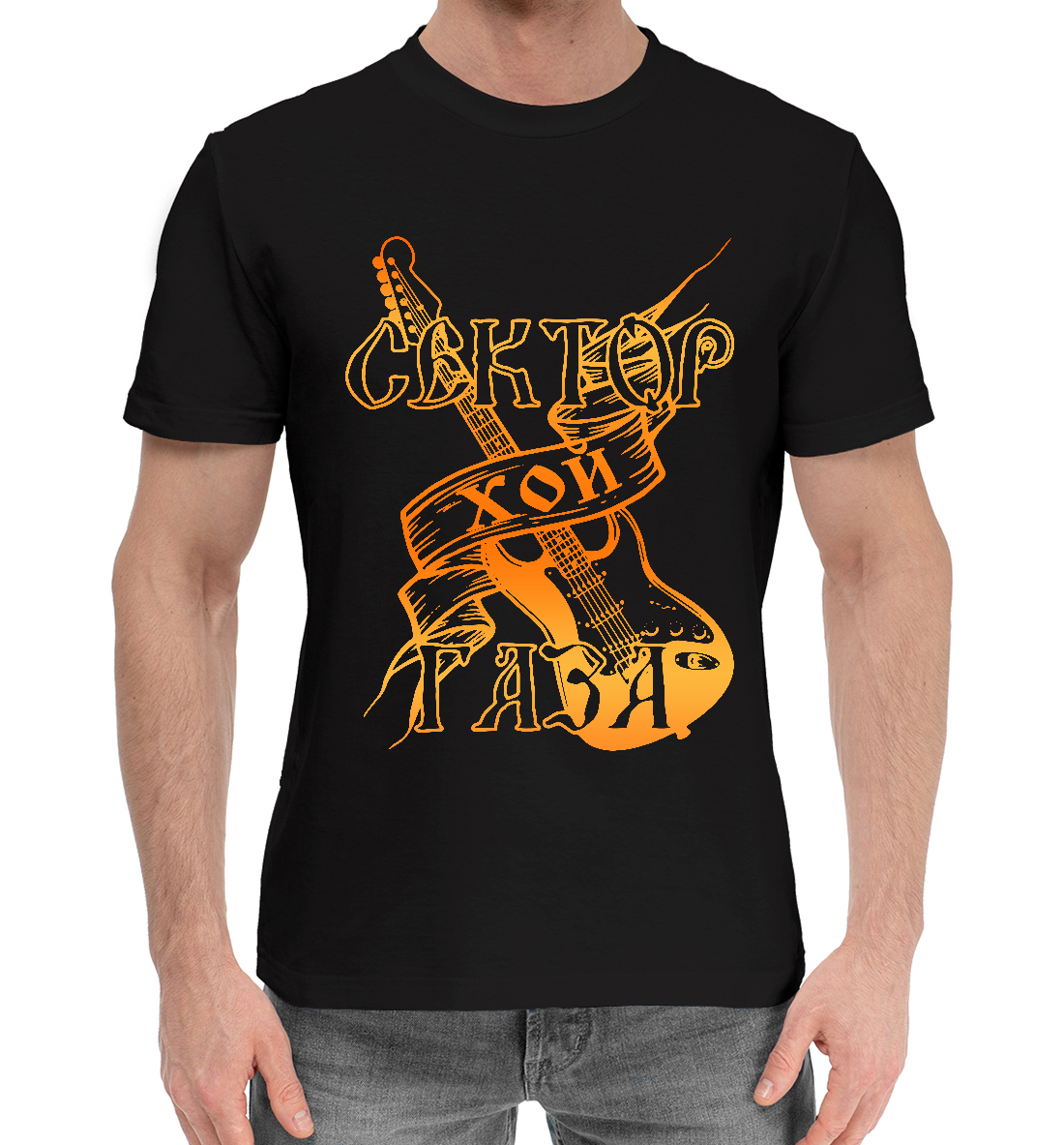 

Сектор Газа