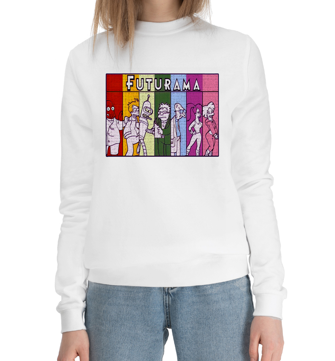 

Futurama