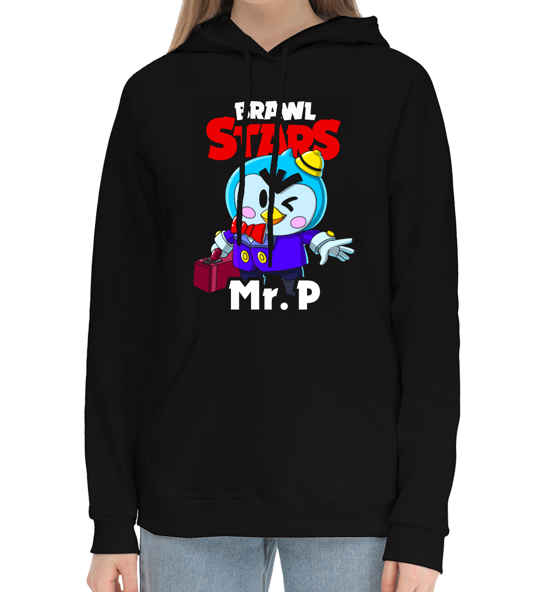 

Brawl Stars, MR P