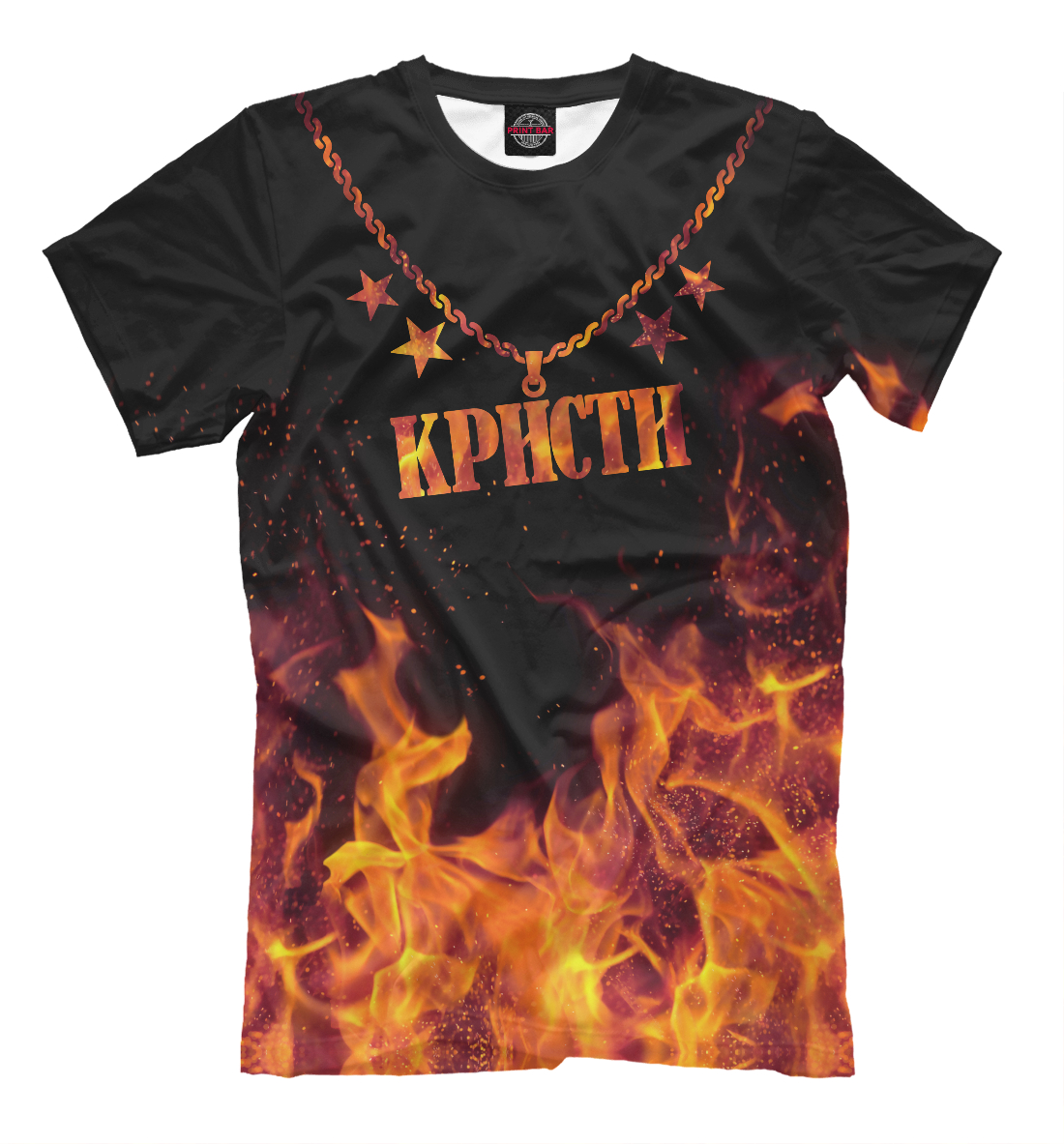 

Кристи