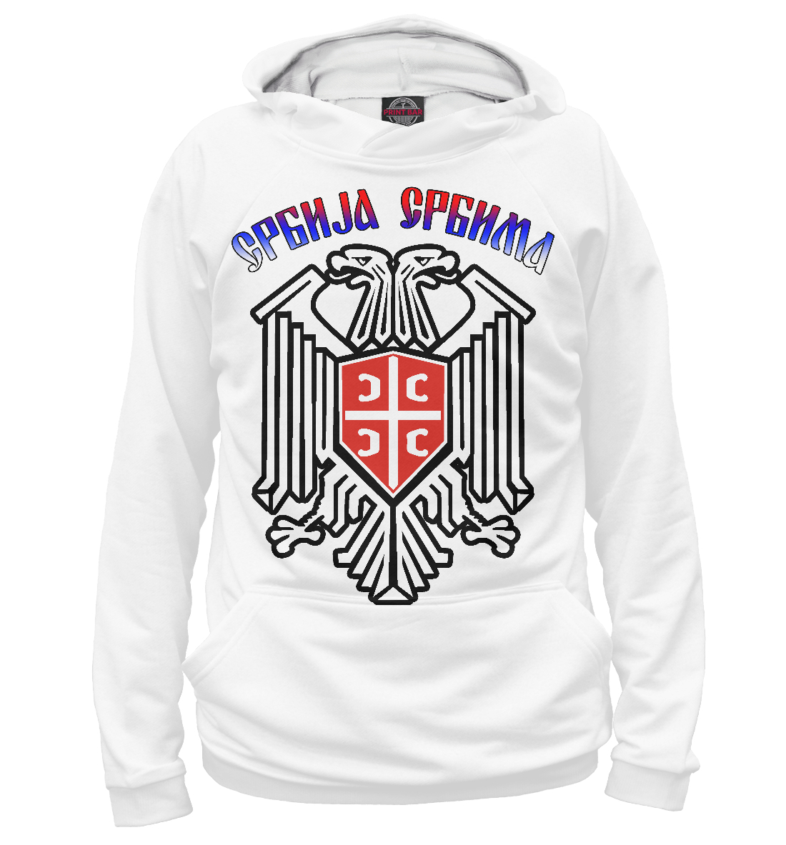 

Сербия