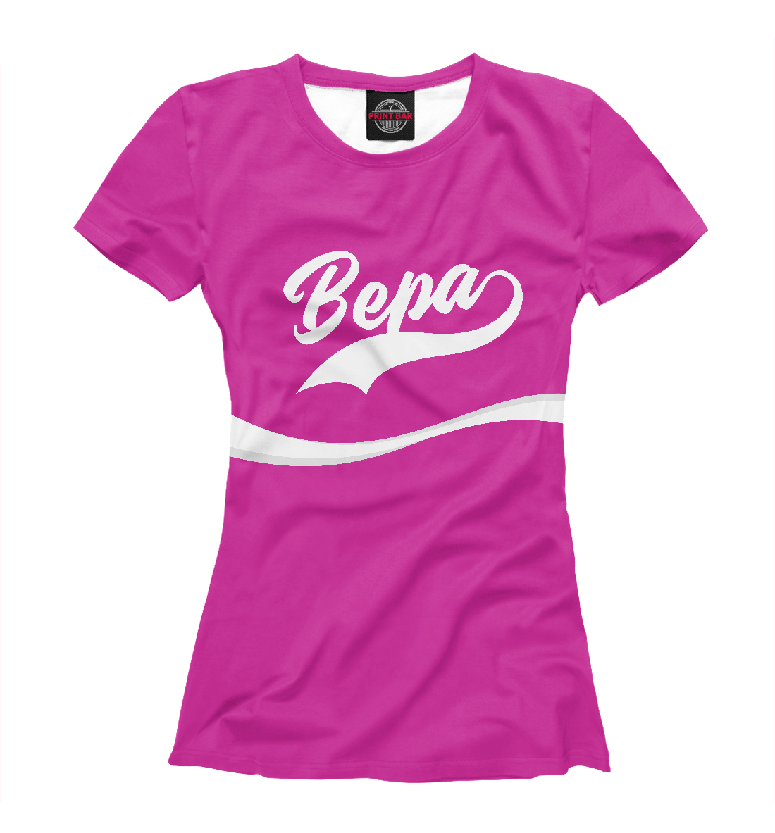 

Вера