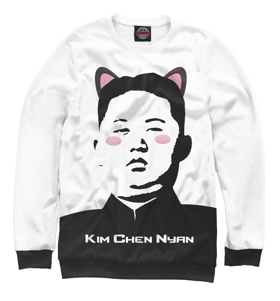 

Ким Чен Нян