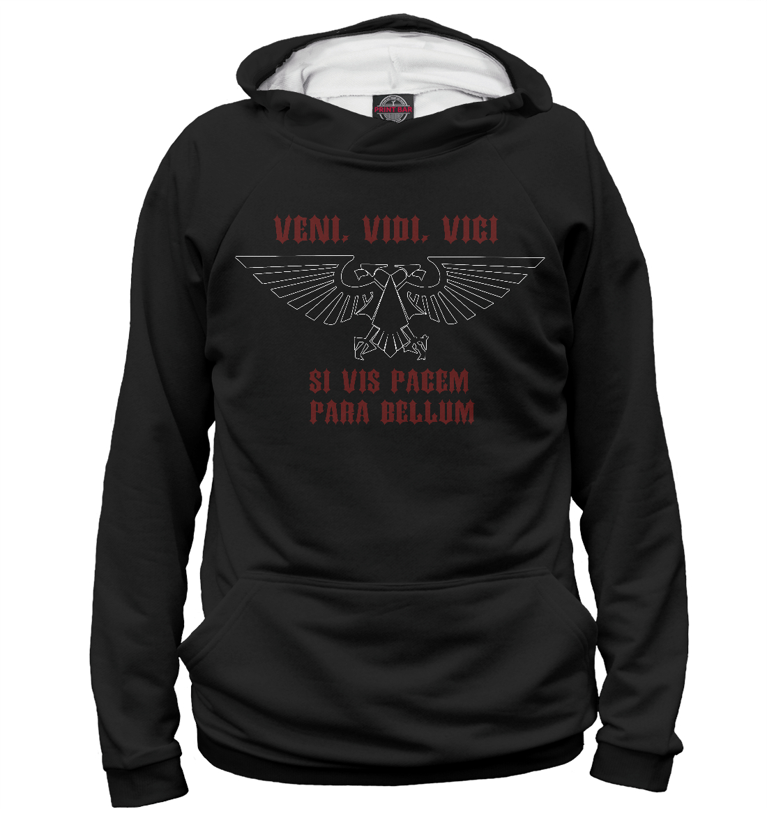 

Si vis pacem, para bellum