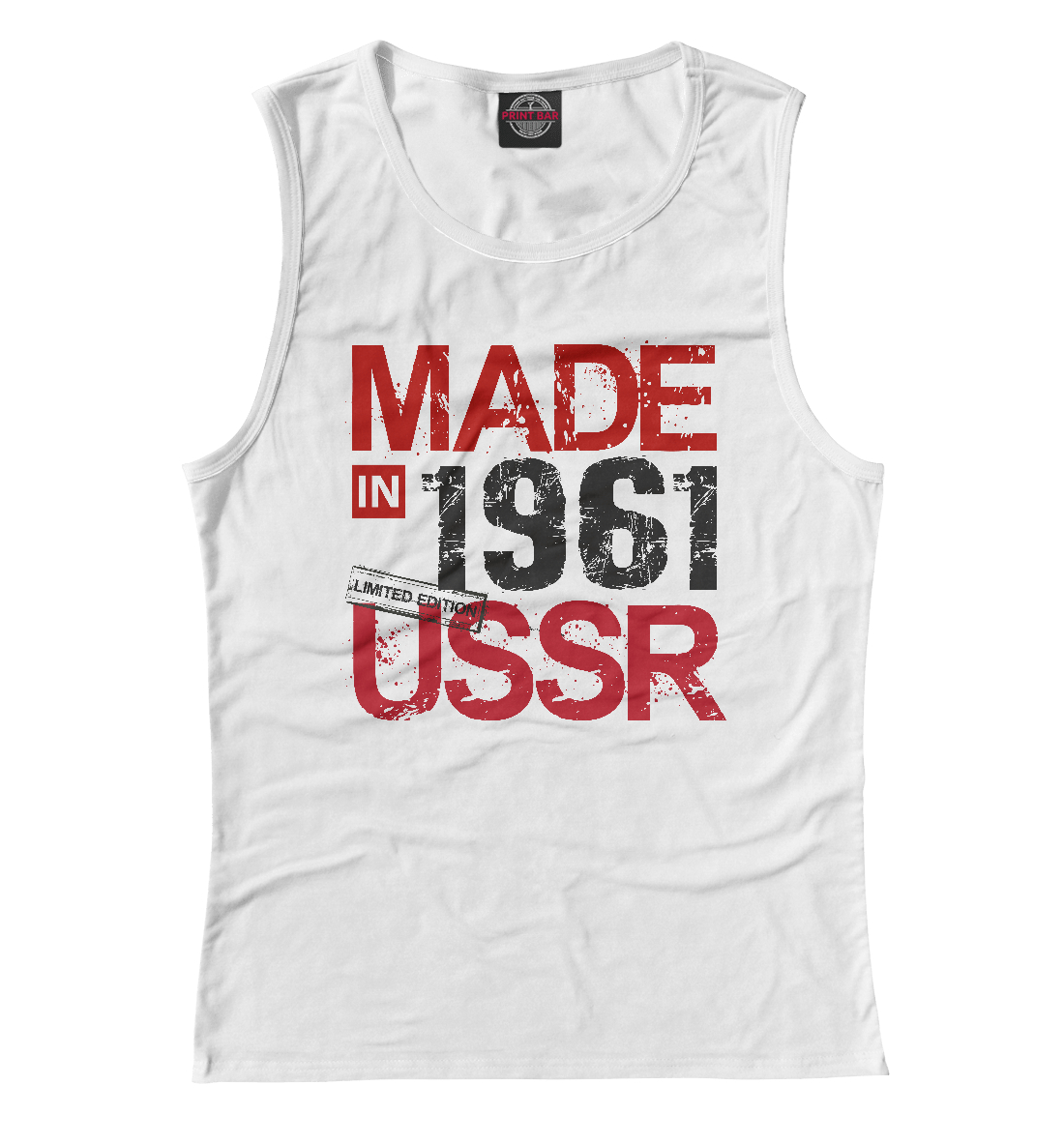 

Made in USSR 1961