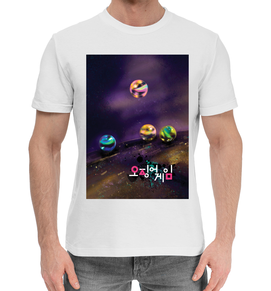 

Игра в кальмара