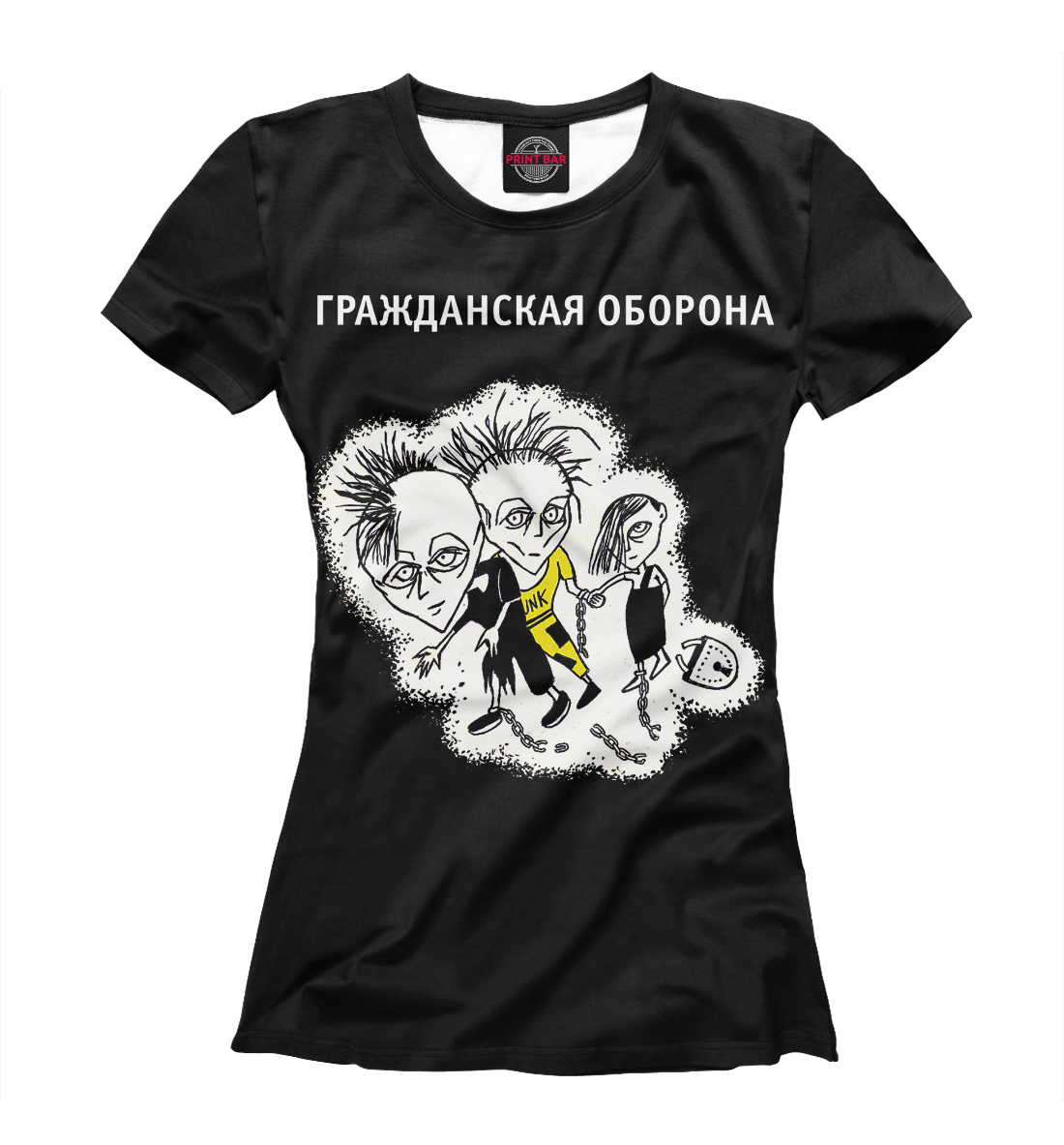 

Гражданская оборона