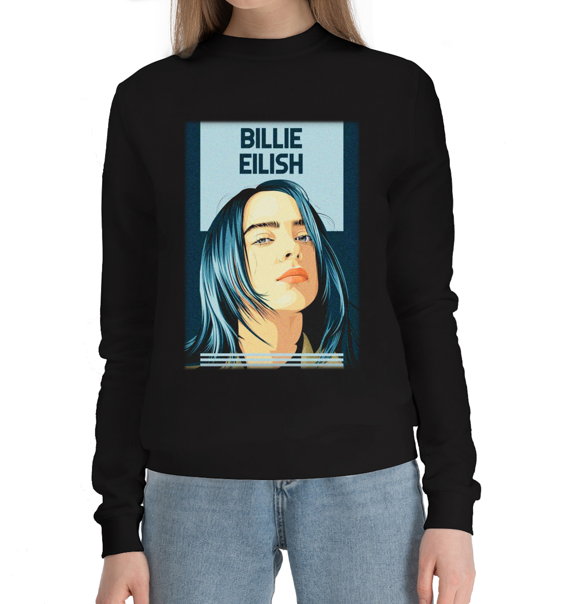 

Billie Eilish