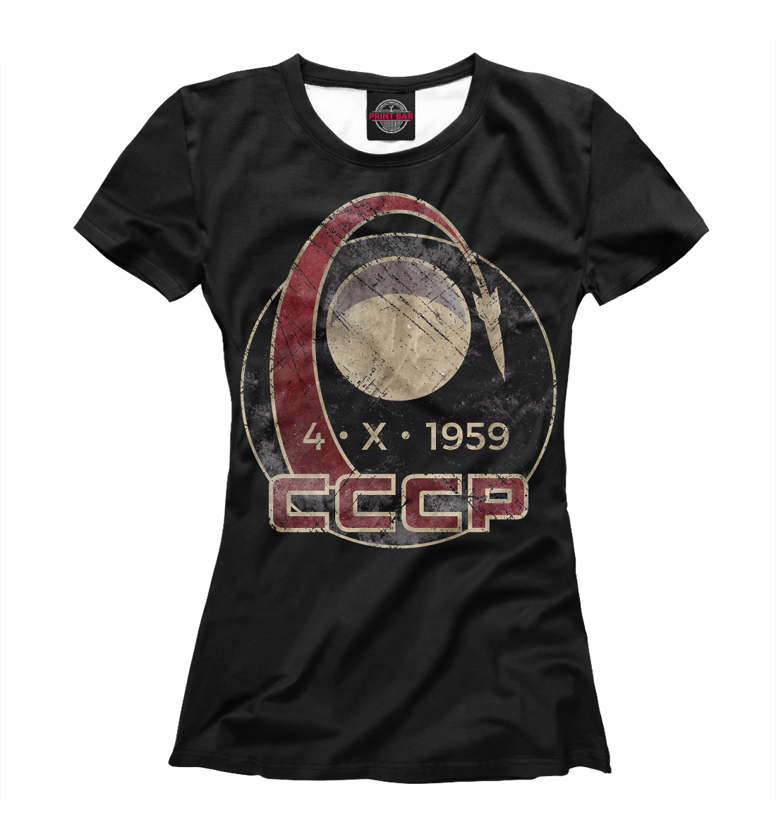 

Космос СССР