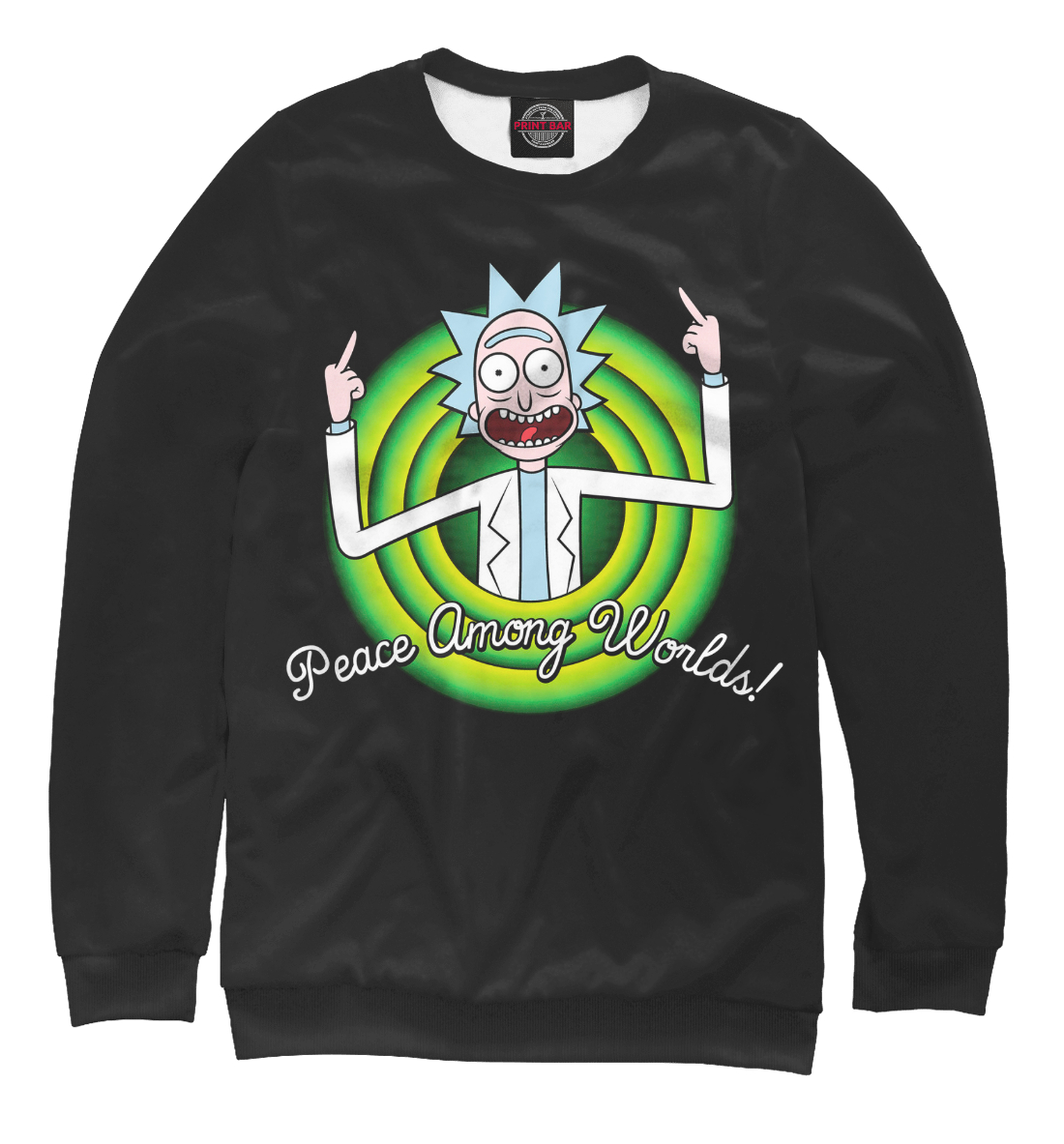 

Peace Among Worlds