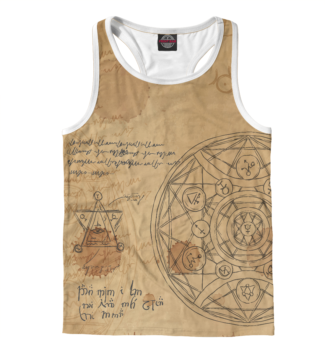 

Alchemy