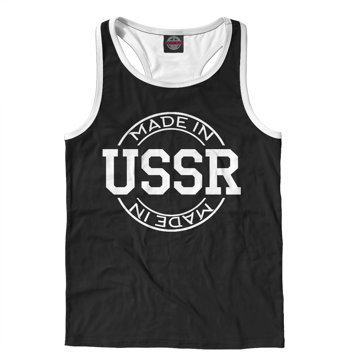 

Made in USSR