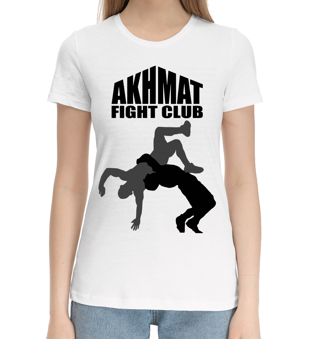 

Akhmat Fight Club
