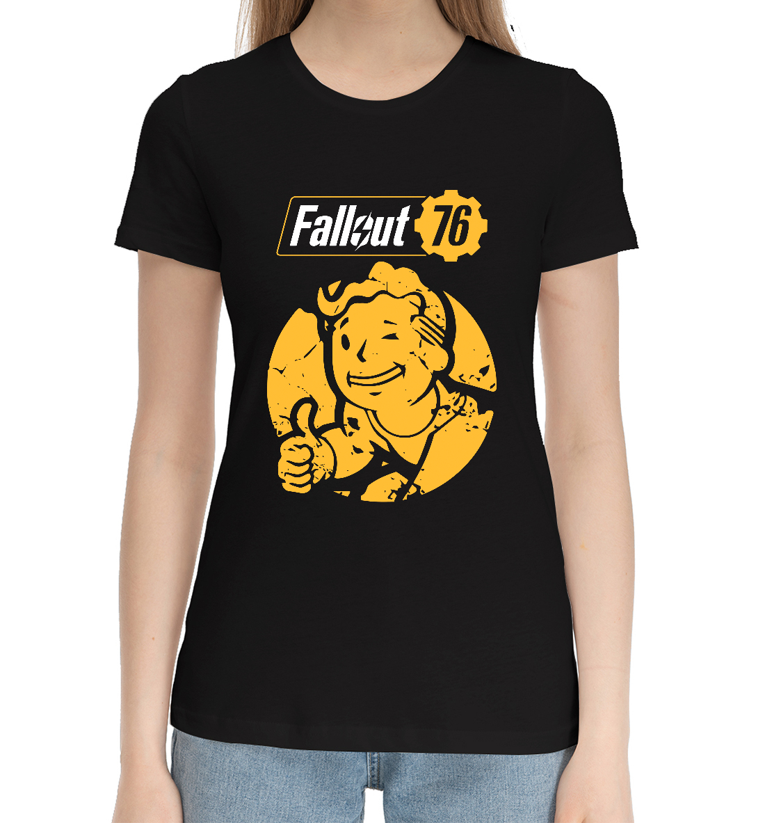 

Fallout