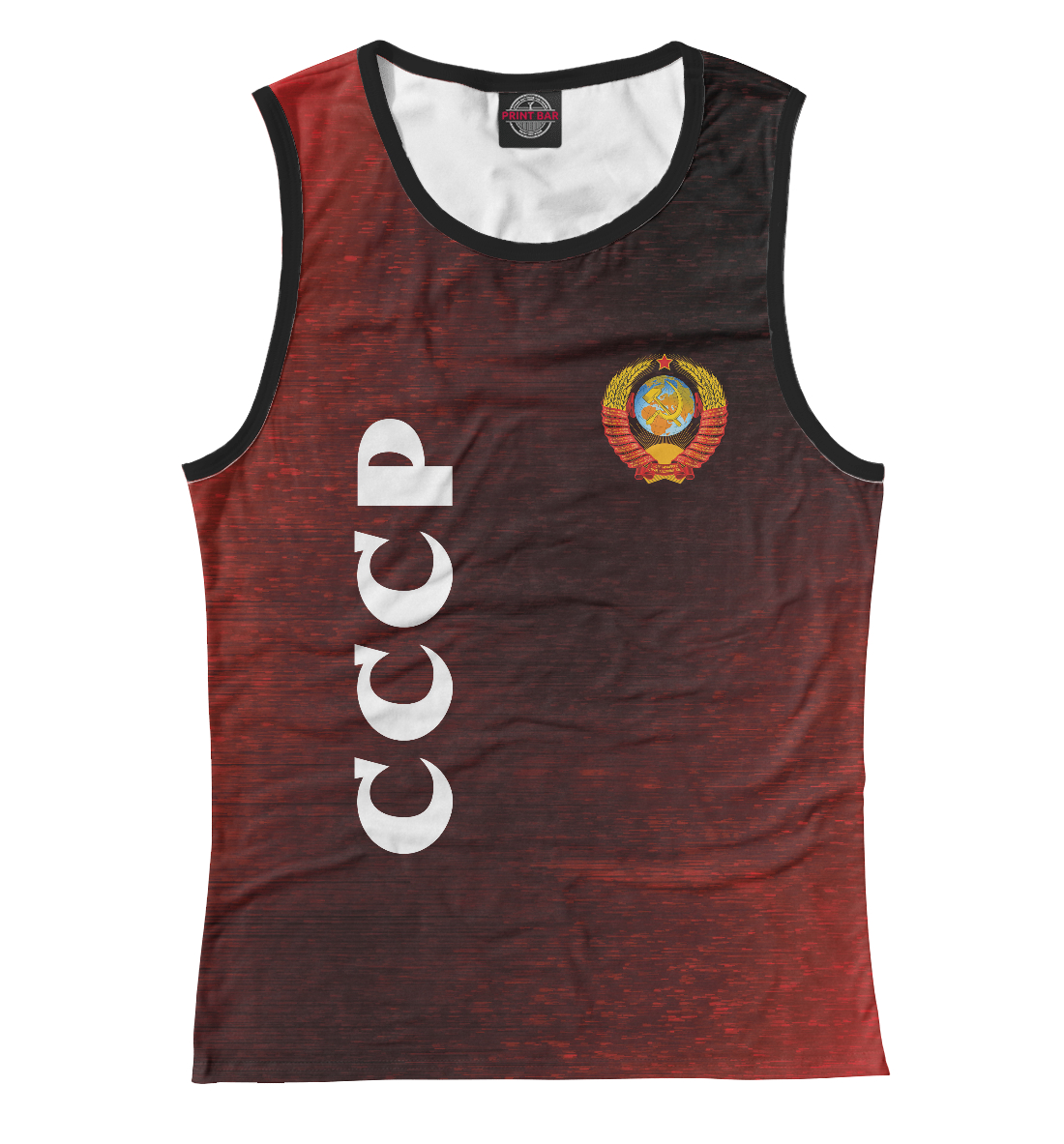 

СССР / USSR