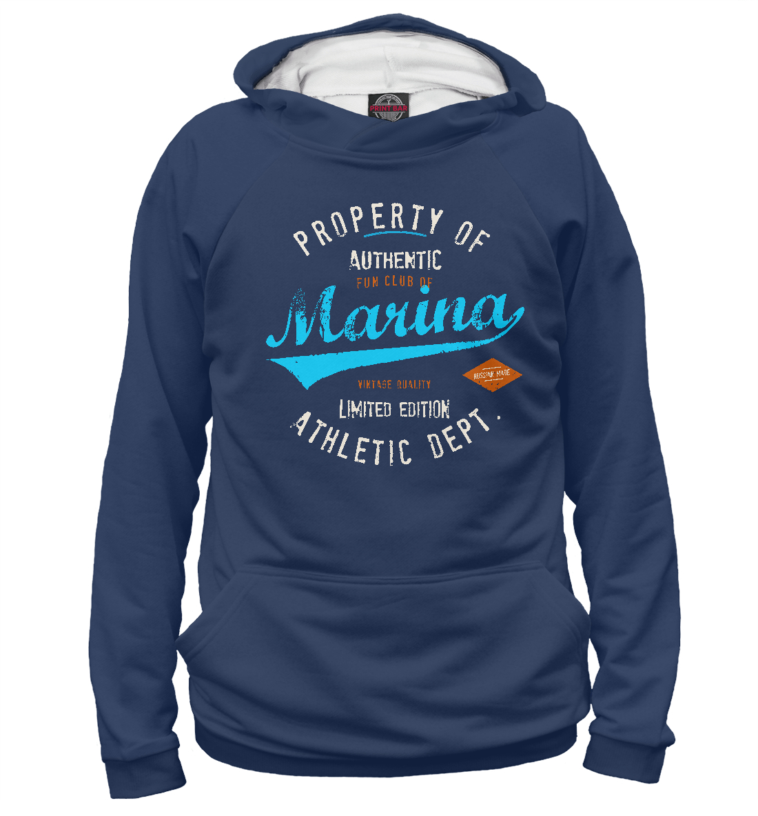 

Фан клуб Марина