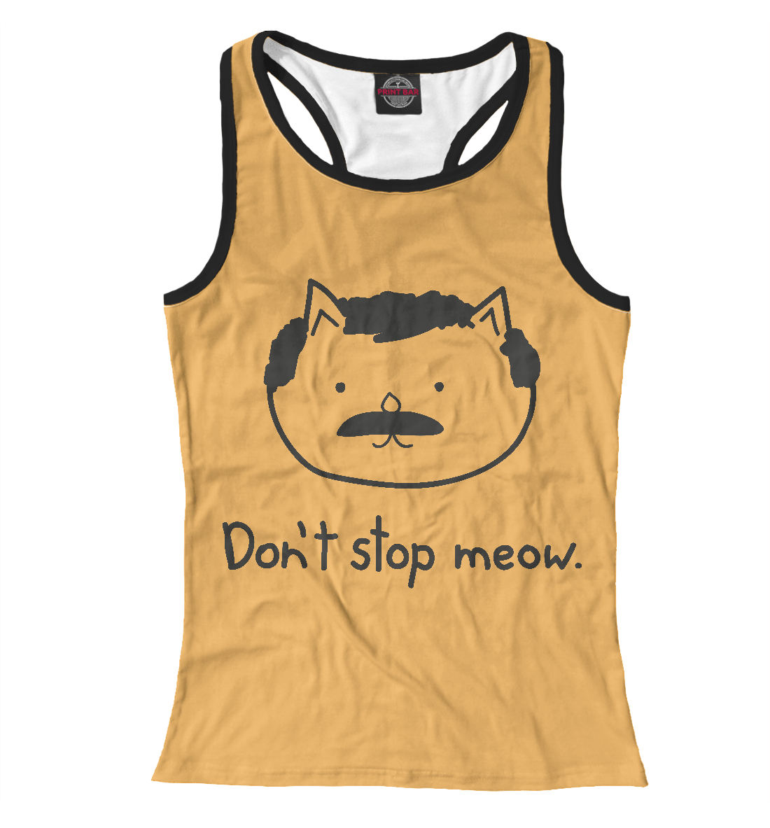 

Не останавливай мяу