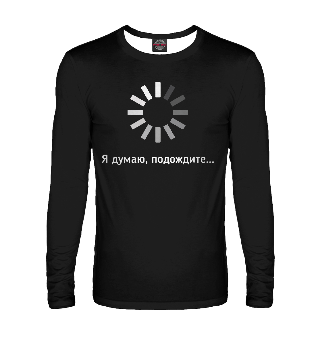 

Я думаю, подождите...