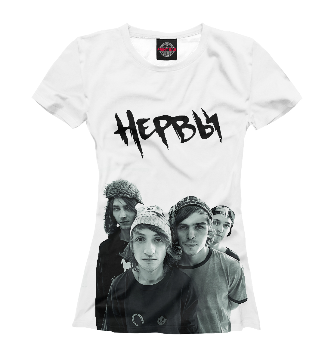

Нервы
