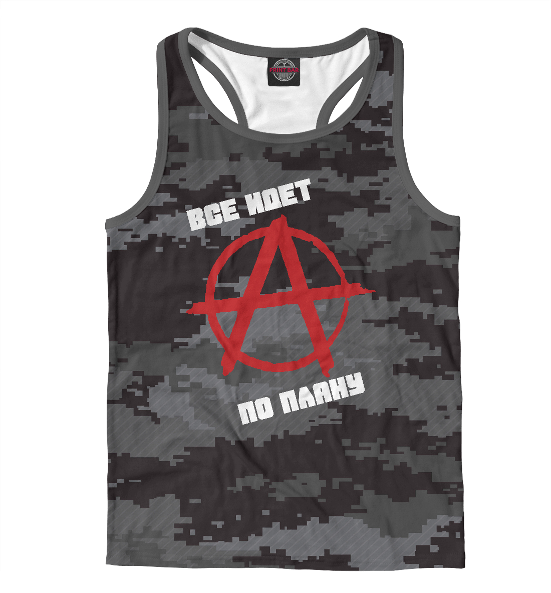 

Гражданская Оборона