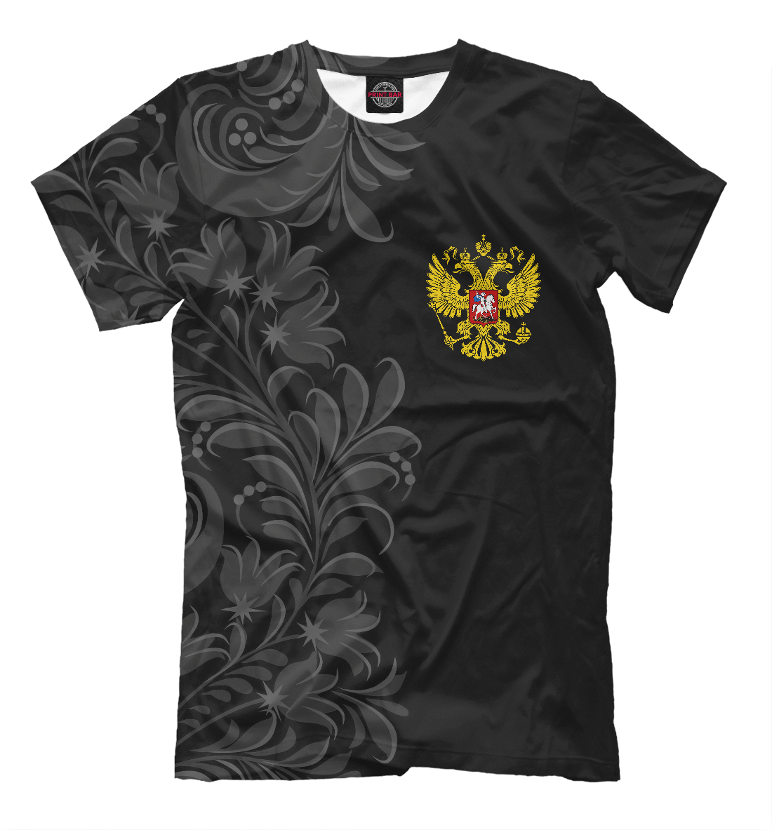 

Двуглавый Орёл