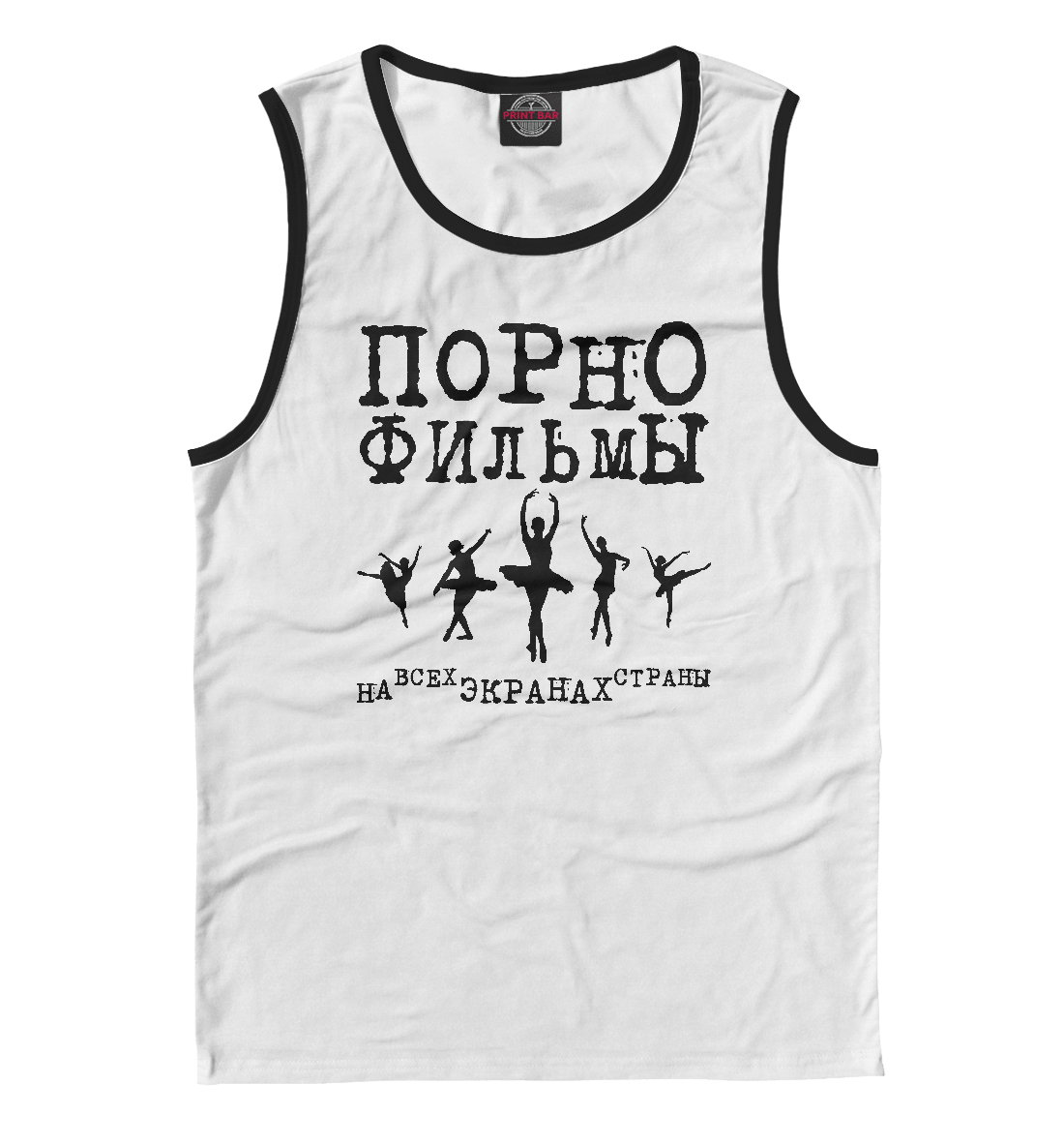 

Порнофильмы