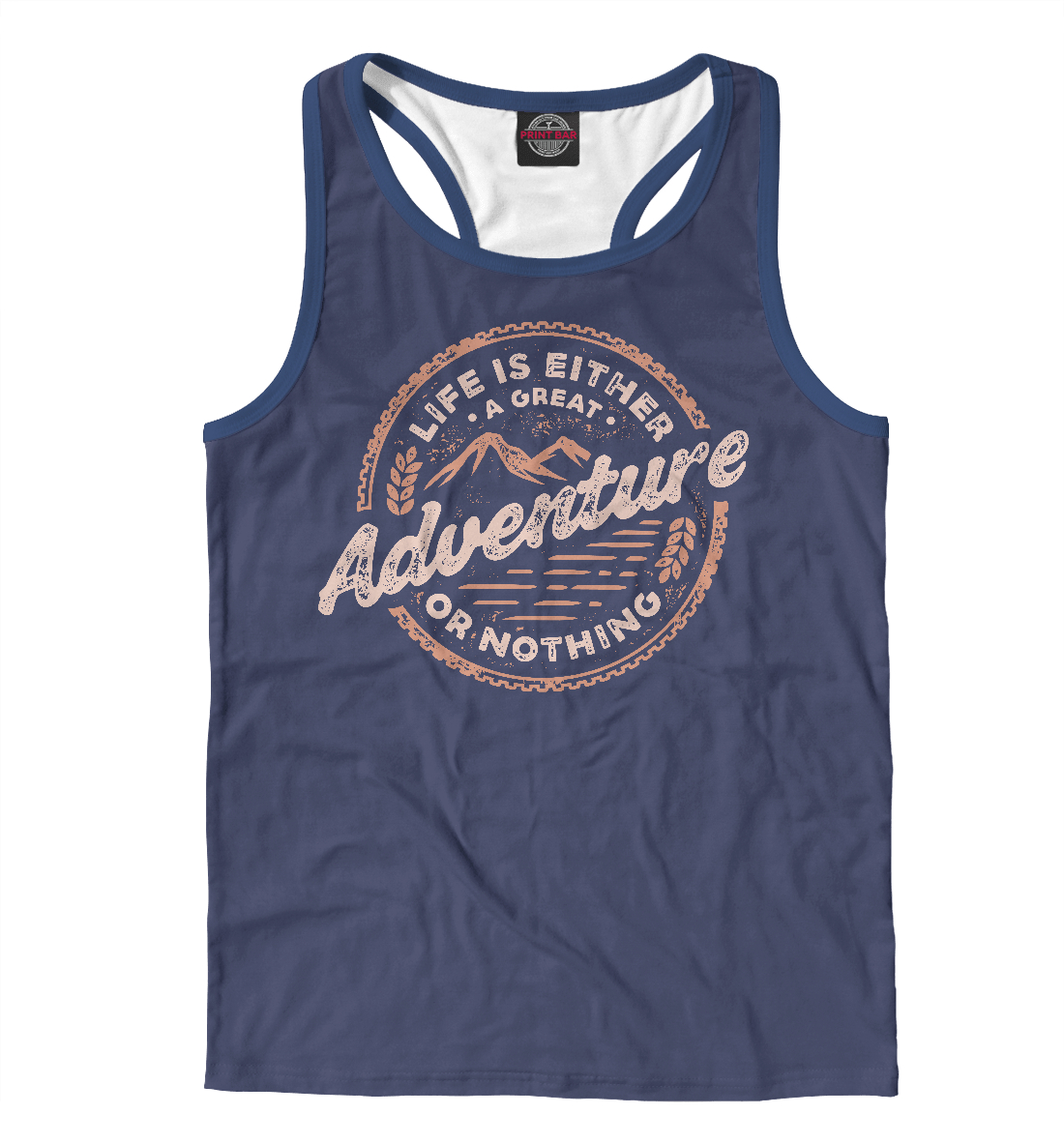 

Приключения