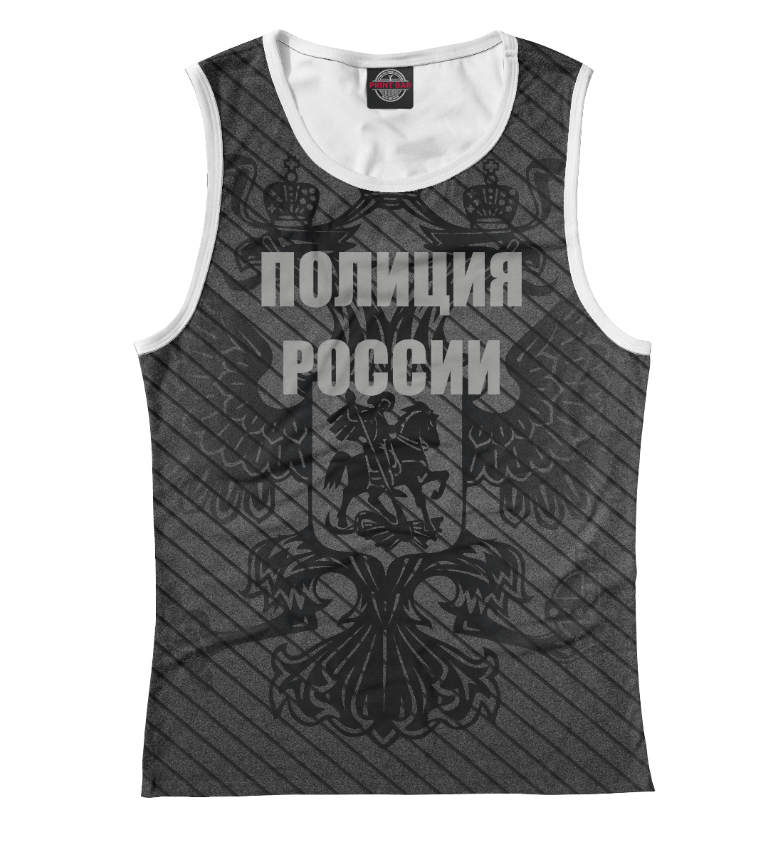 

Полиция