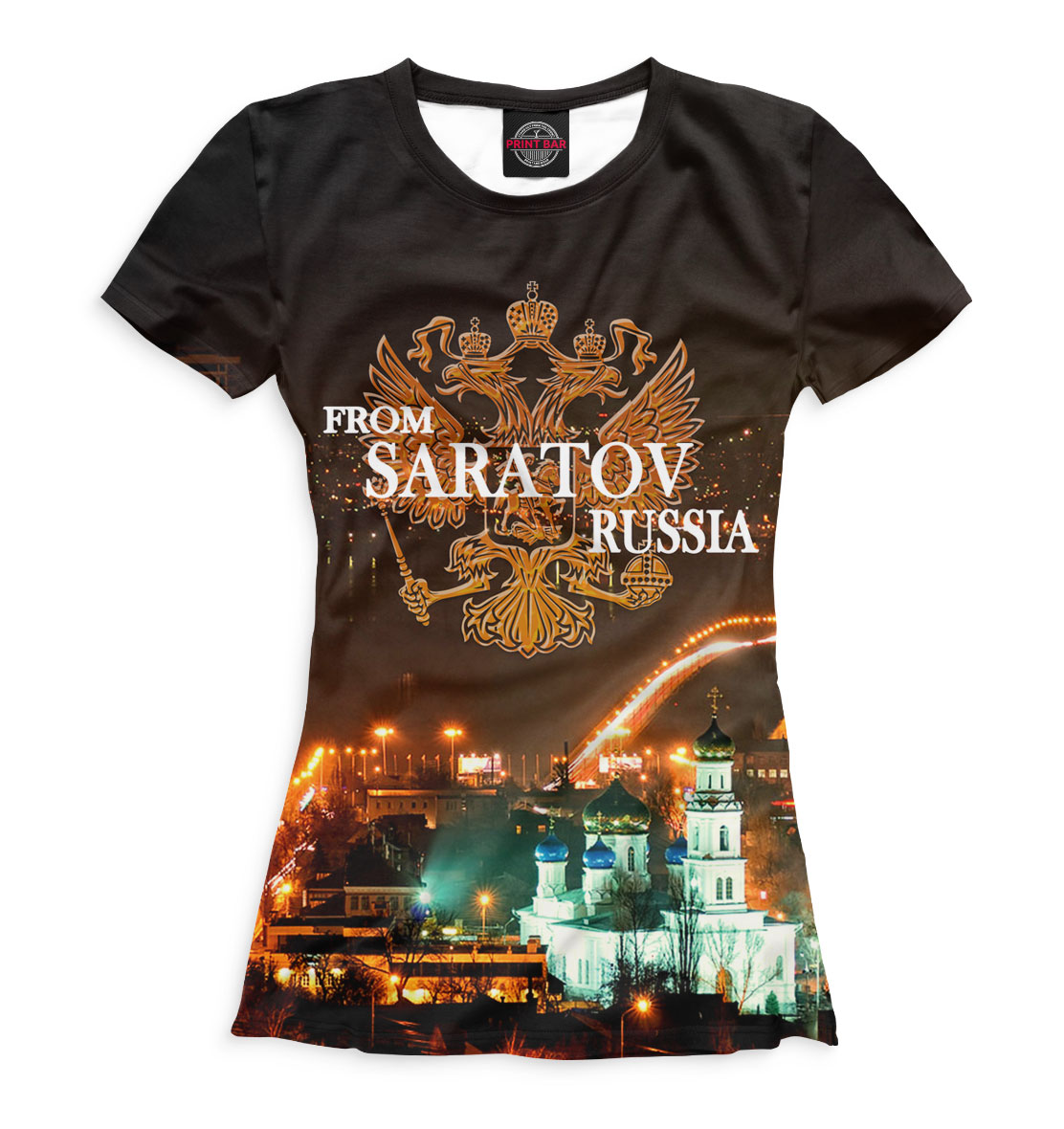 

Саратов