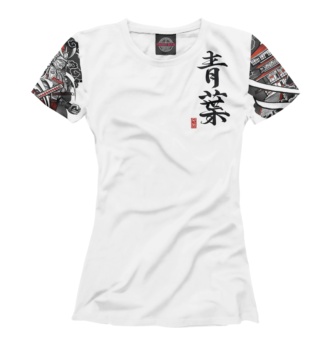 

Irezumi