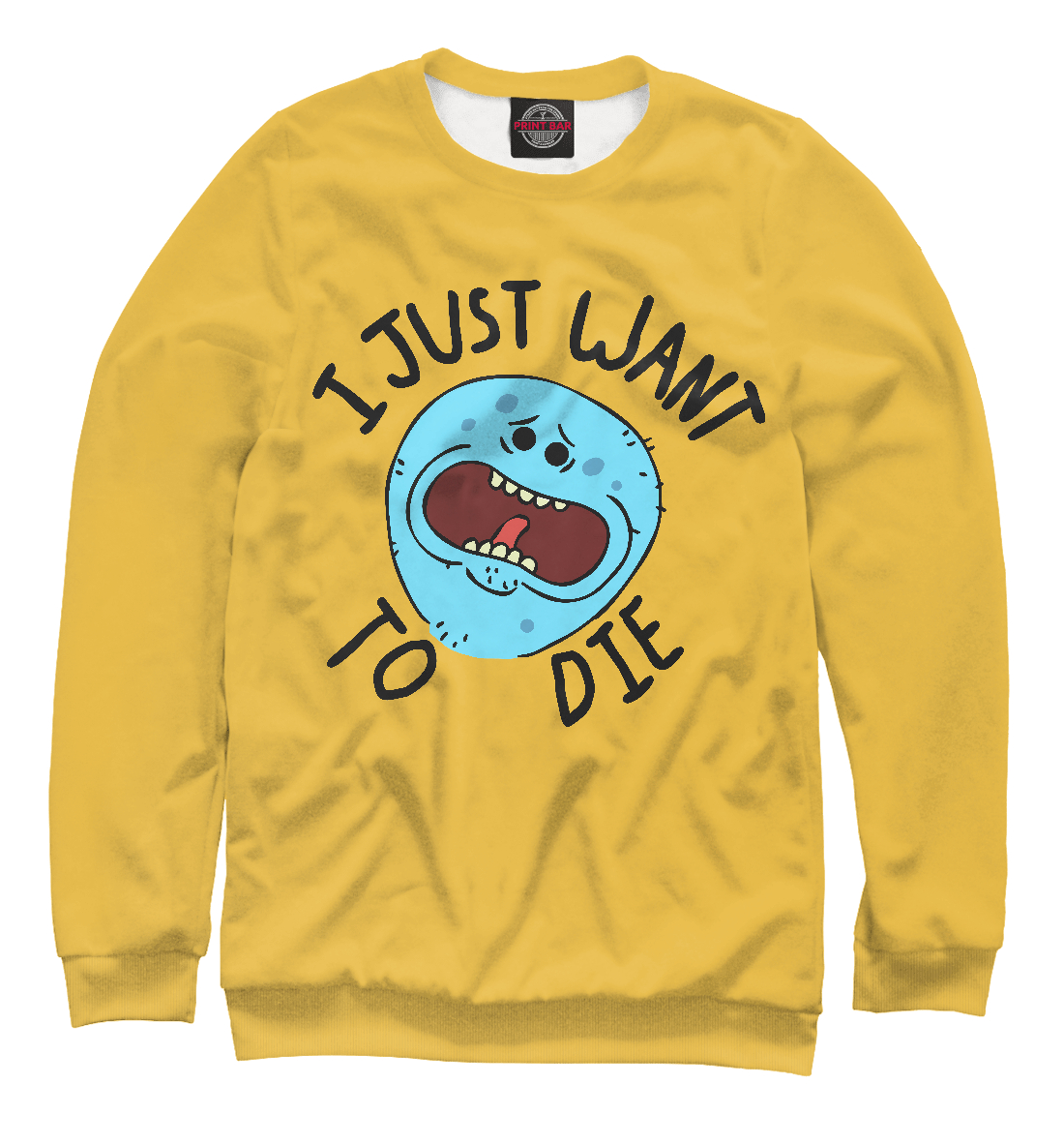 

I Just Want To Die