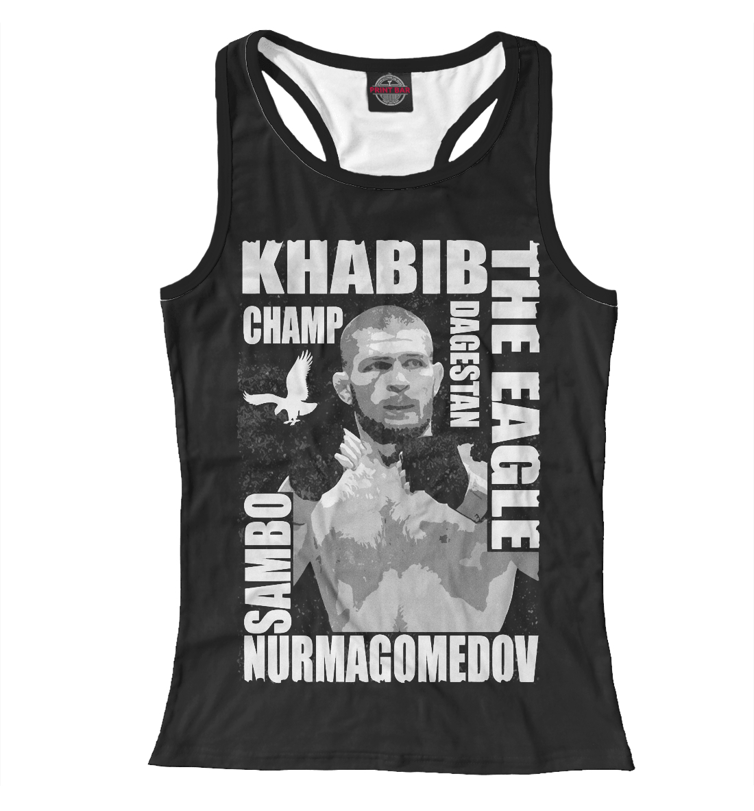 

Хабиб Нурмагомедов