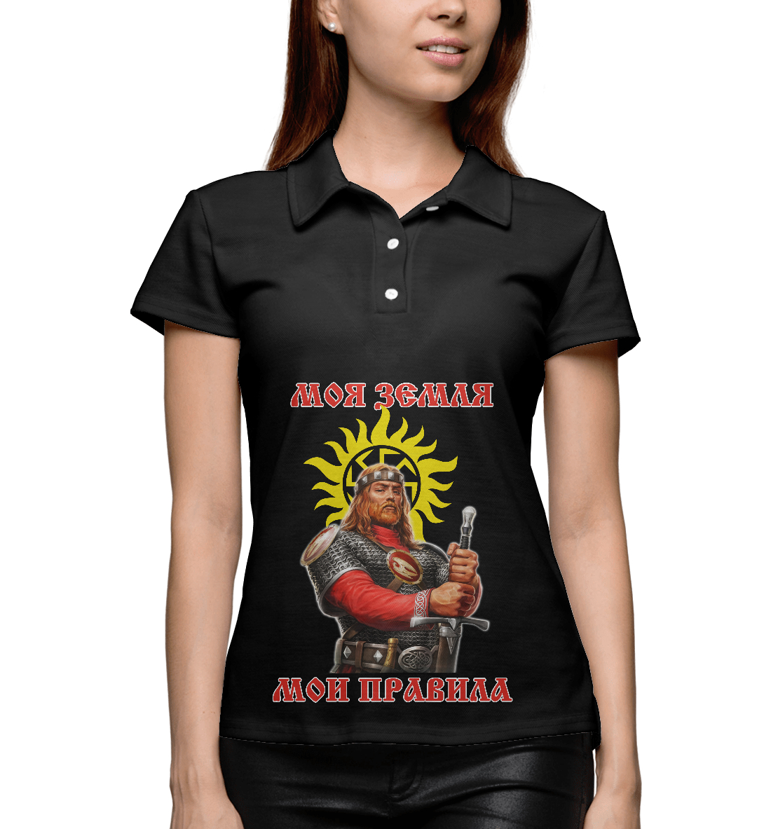 

моя земля - мои правила