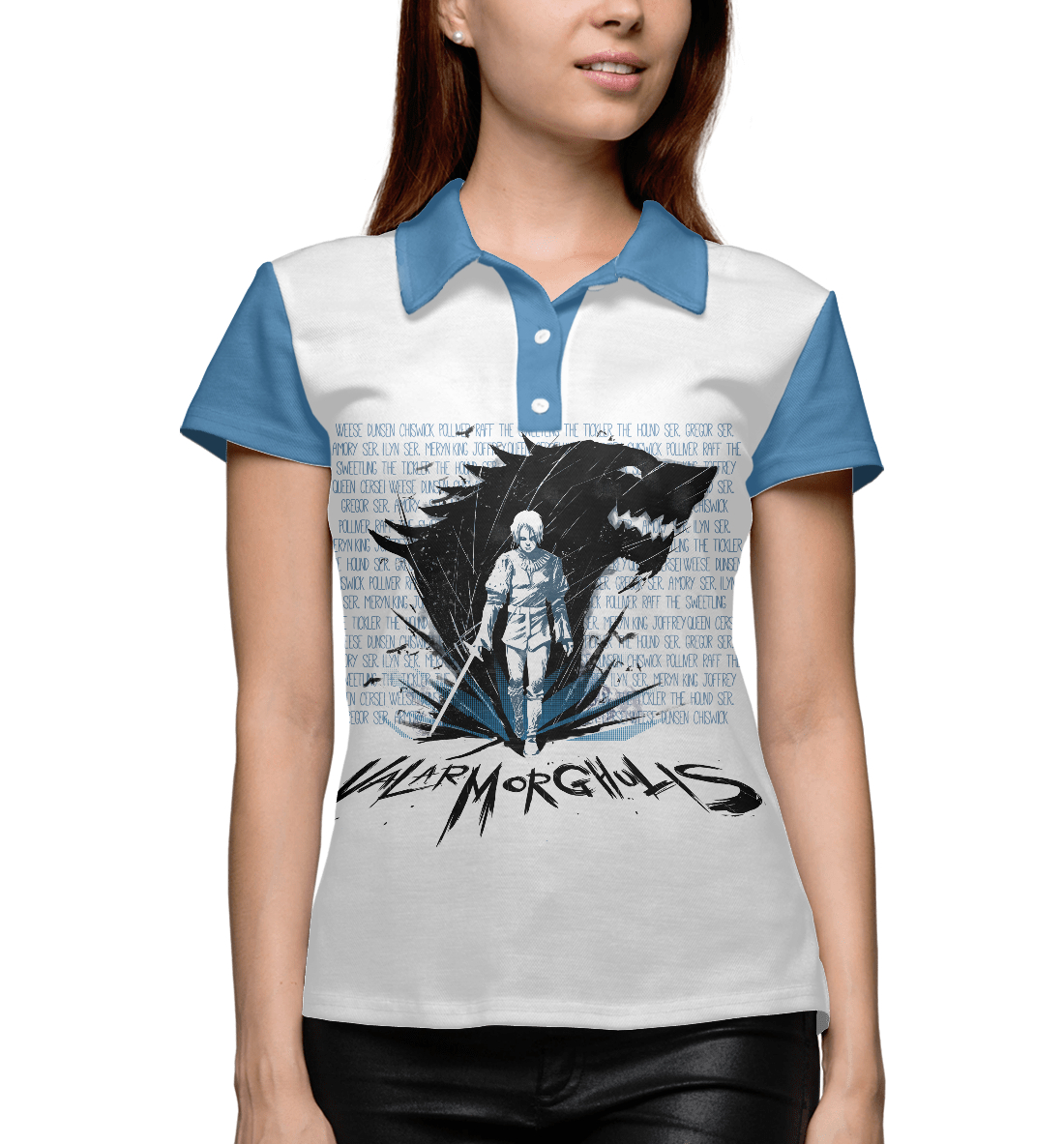 

Valar Morghulis