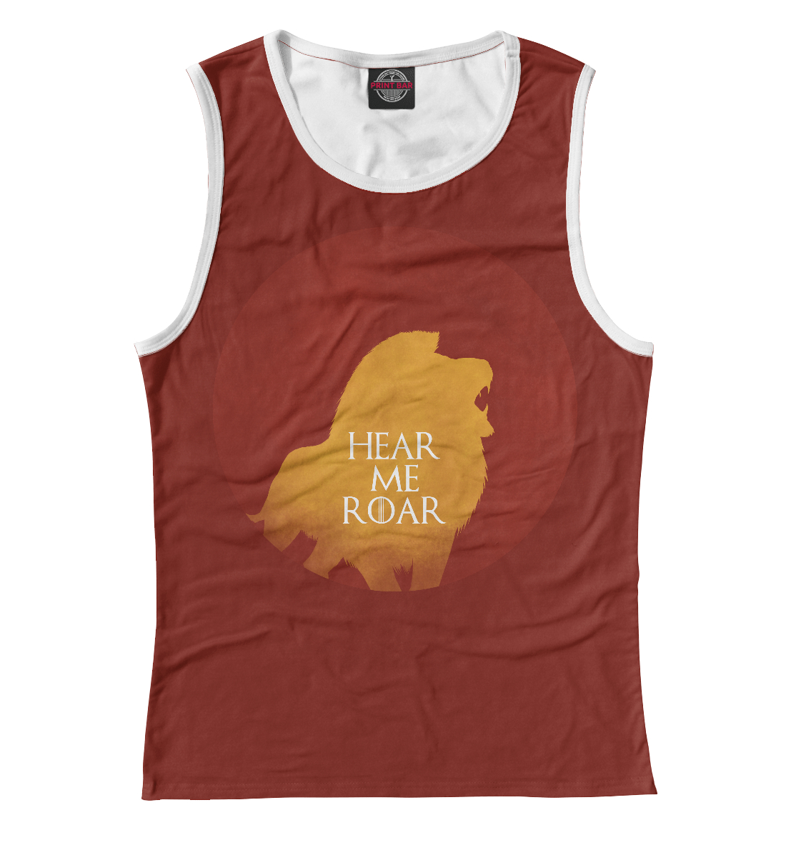 

Услышь мой рев