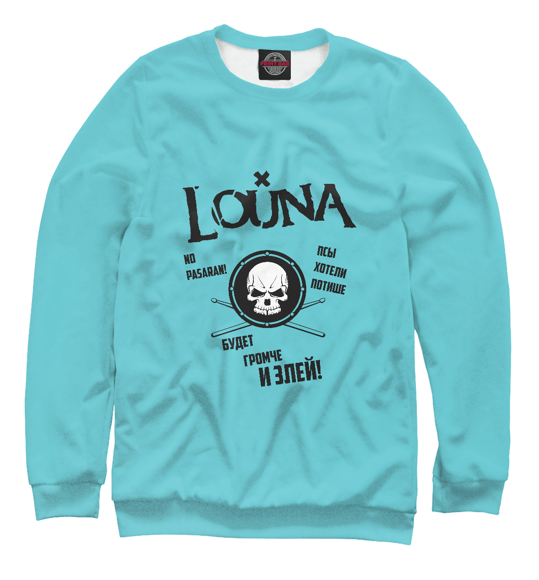 

Louna