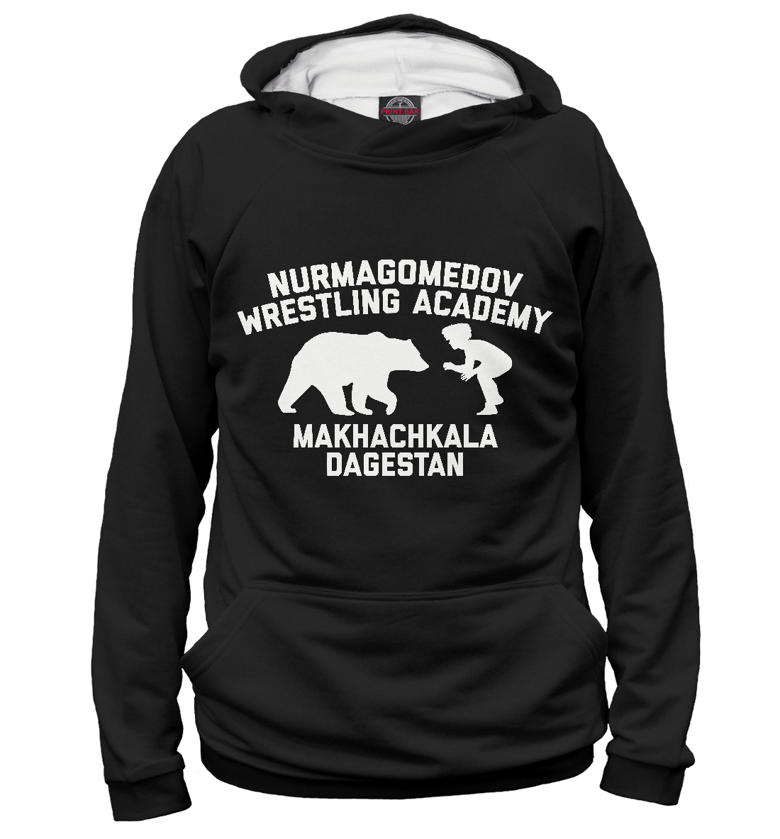 

Nurmagomedov