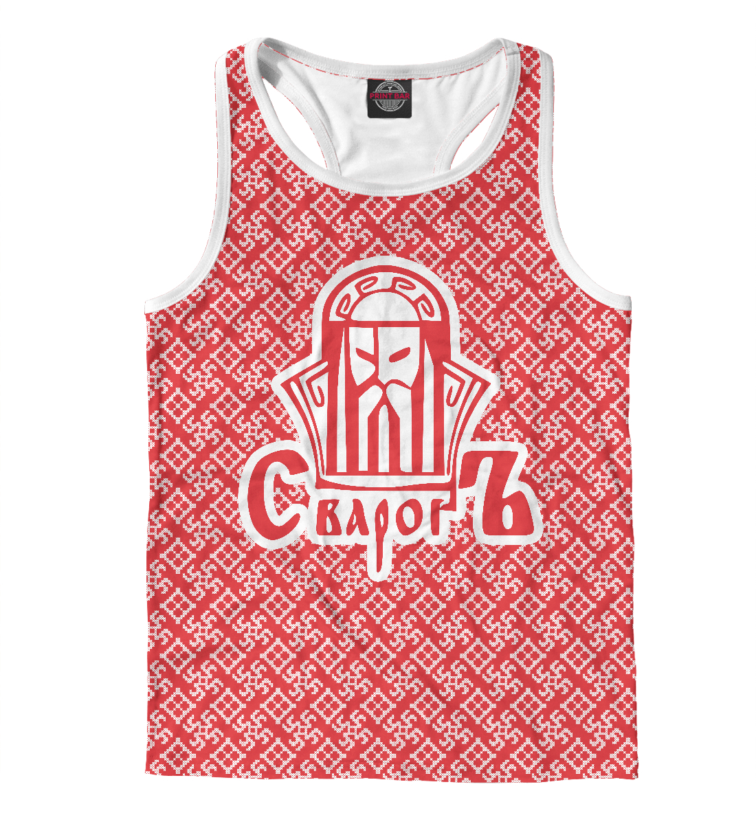 

Сварог