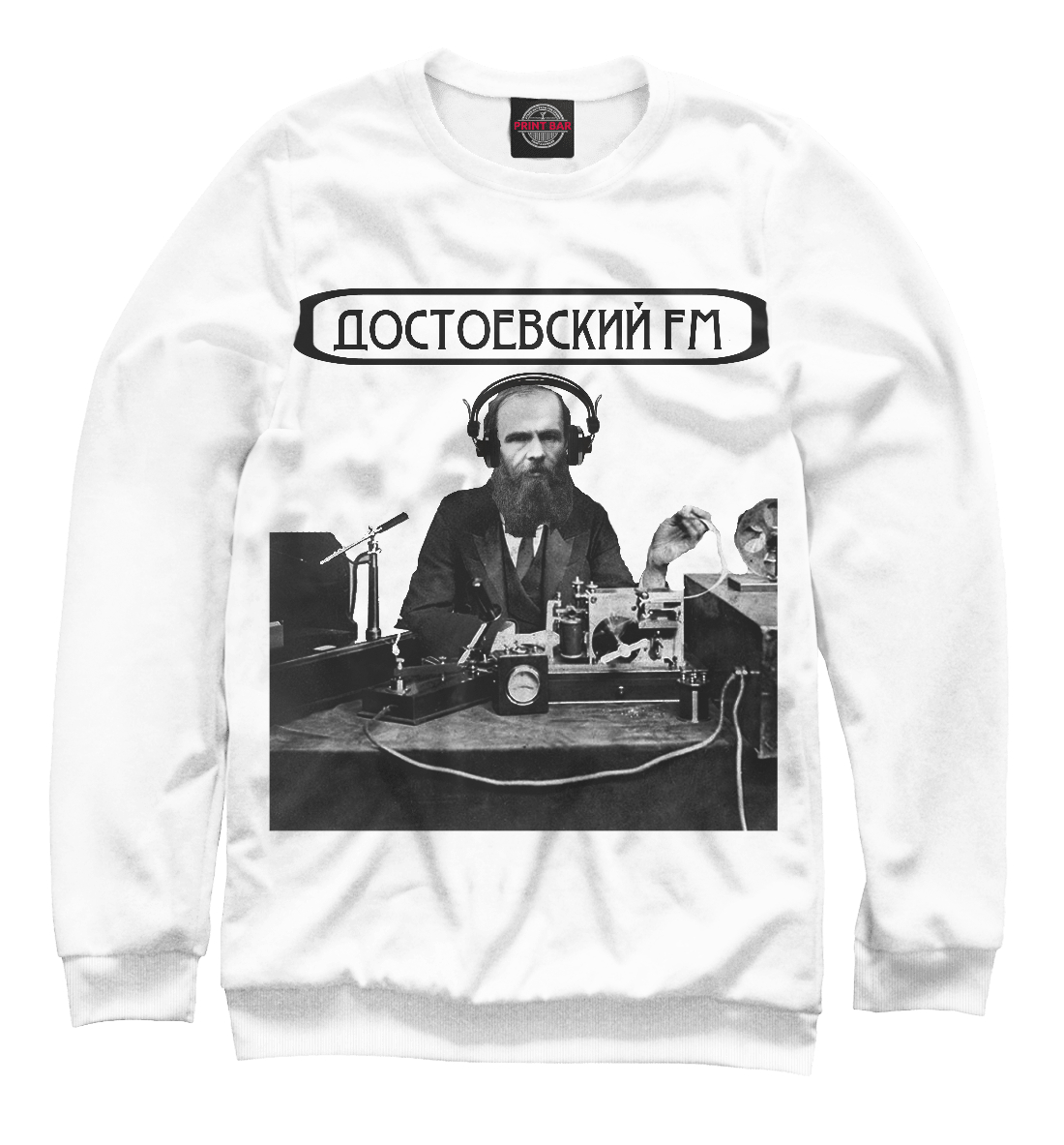 

Достоевский FM