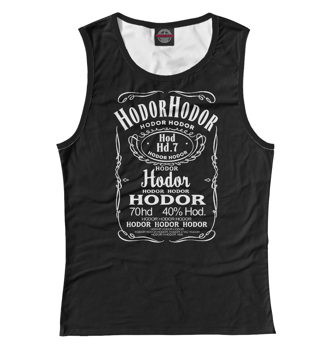 

HodorHodor
