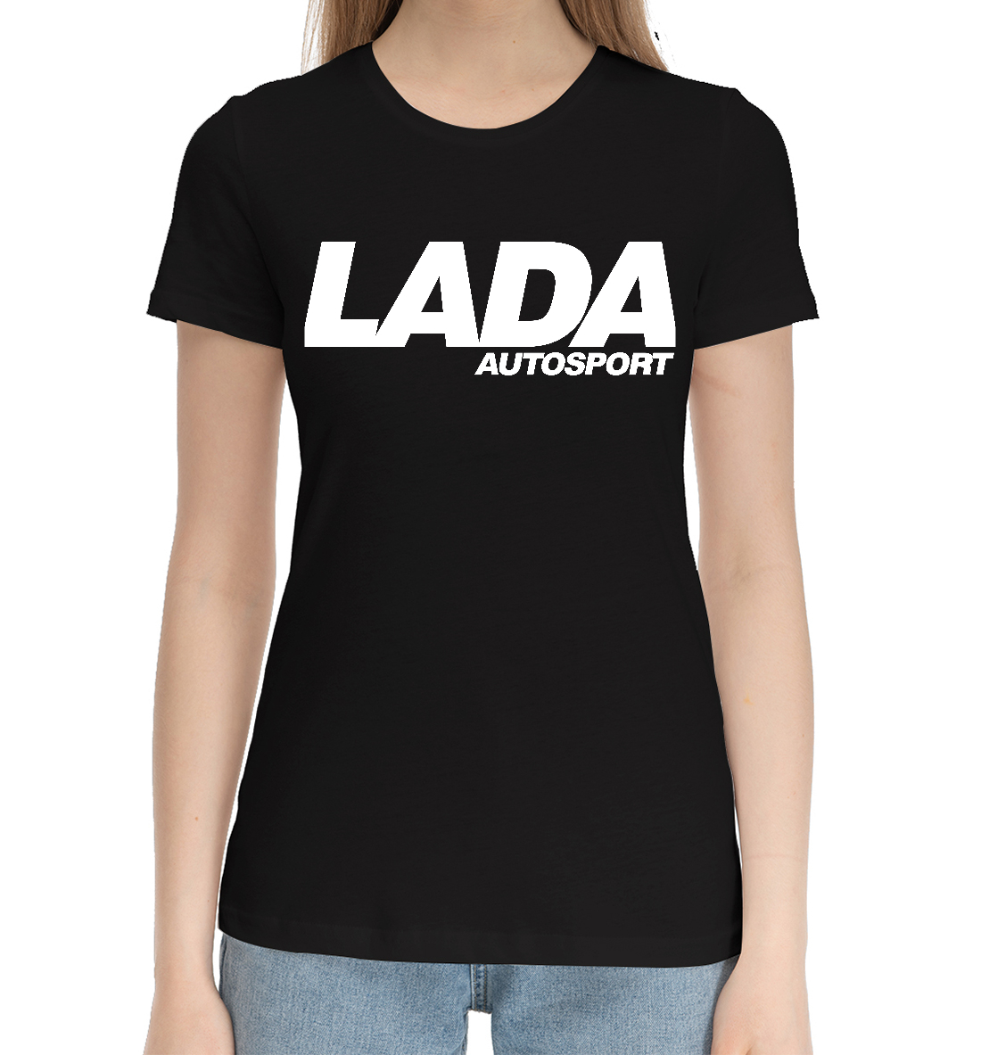 

Lada Autosport