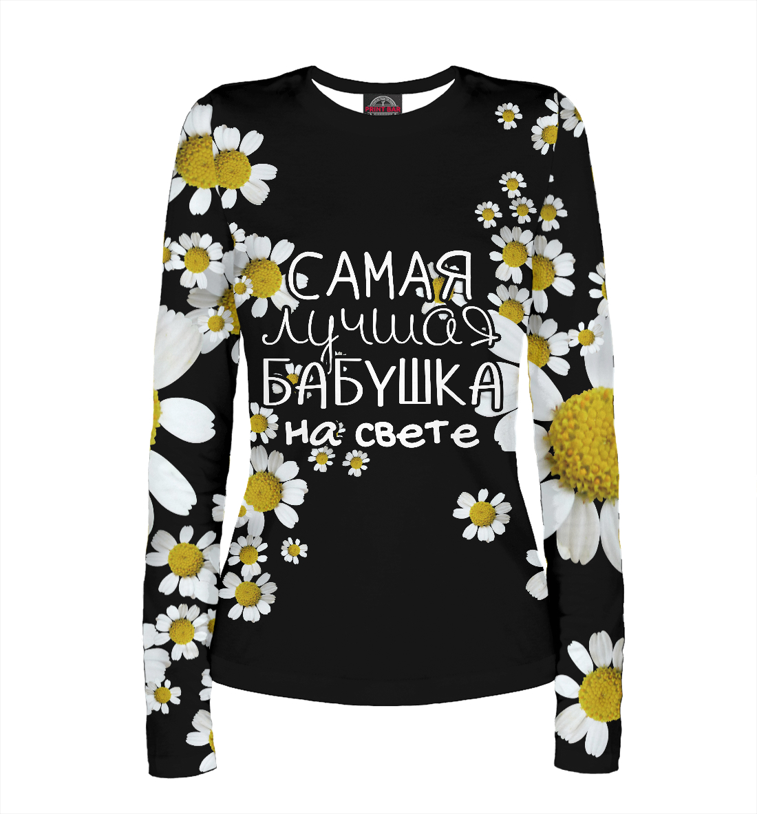 

Лучшая бабушка
