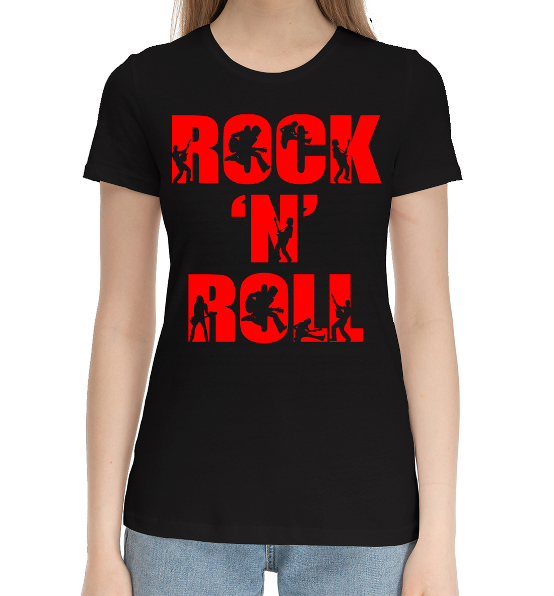 

Rock 'n' roll